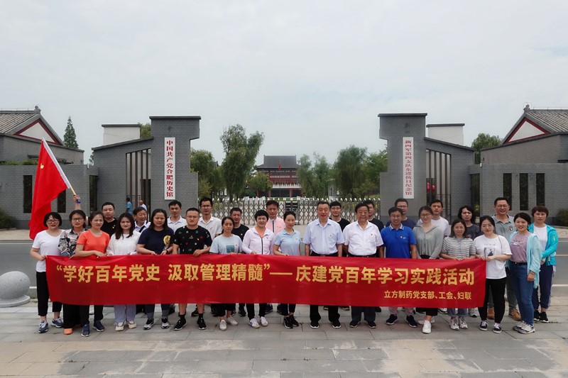 1624354644422382.jpg 1774753490.jpg