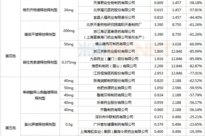 1626171016774926.jpg 5.jpg