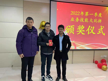 1645775638474192.jpg 9.jpg