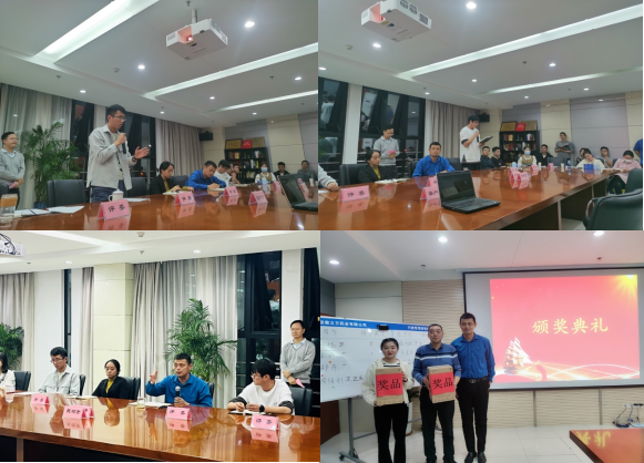 1668673621721178.png 圖片2.png