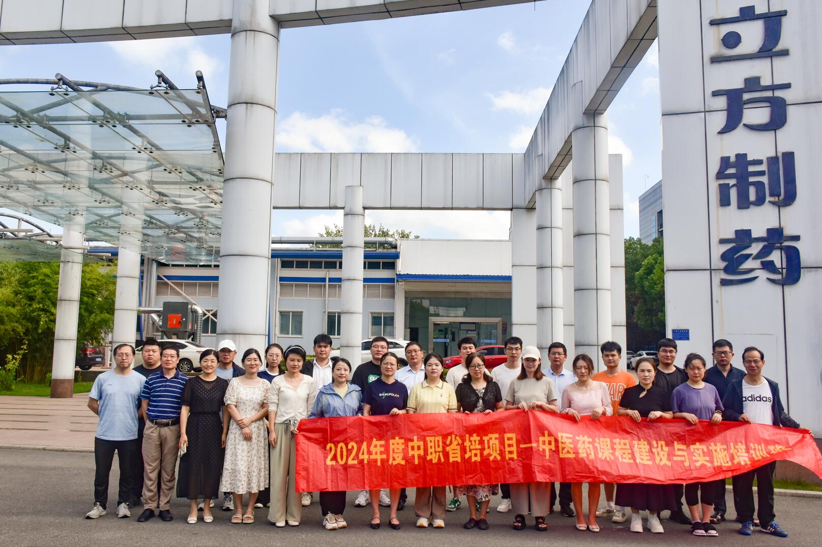 1722246353784795.jpg 1722246353784795.jpg