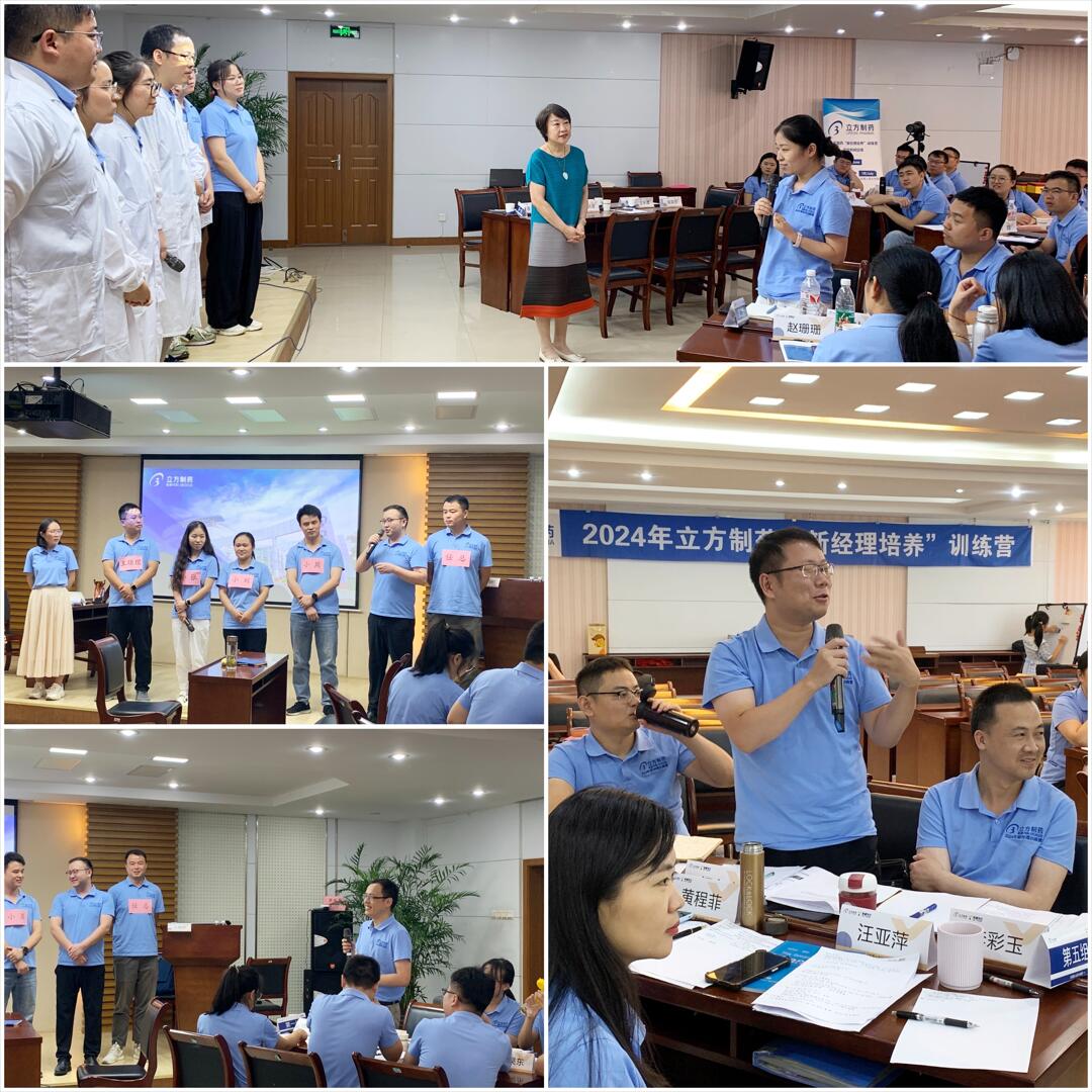 1726121923751148.jpg 1726121923751148.jpg